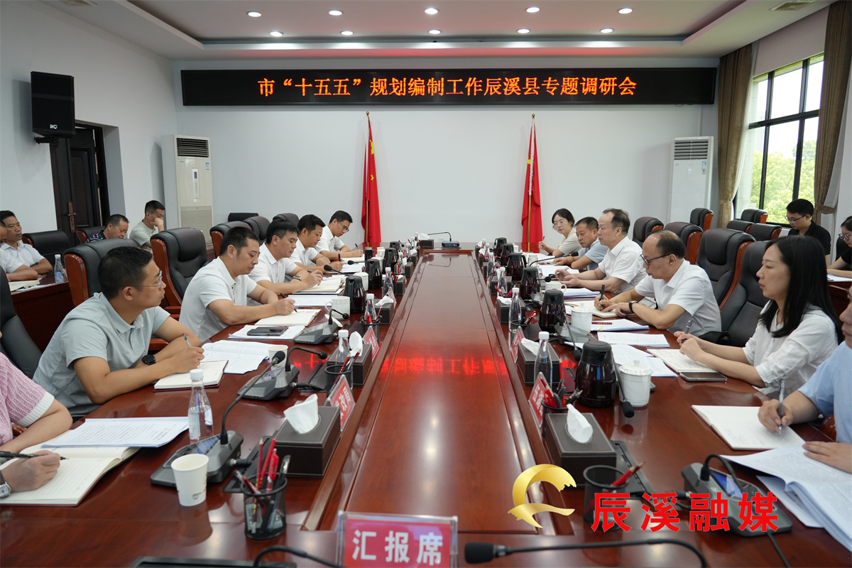 微信图片_20250801190051.jpg