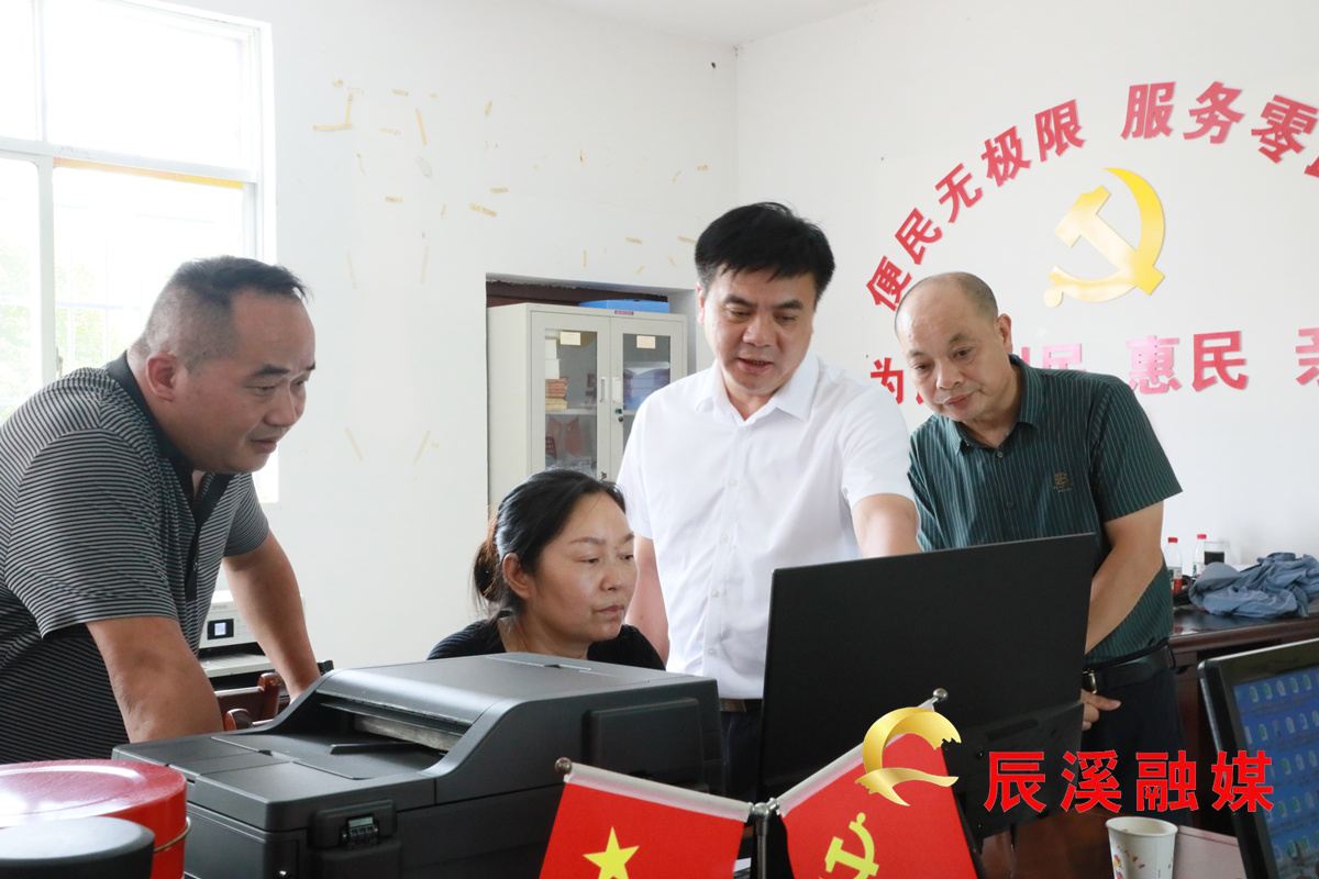 微信图片_20250806235319.jpg