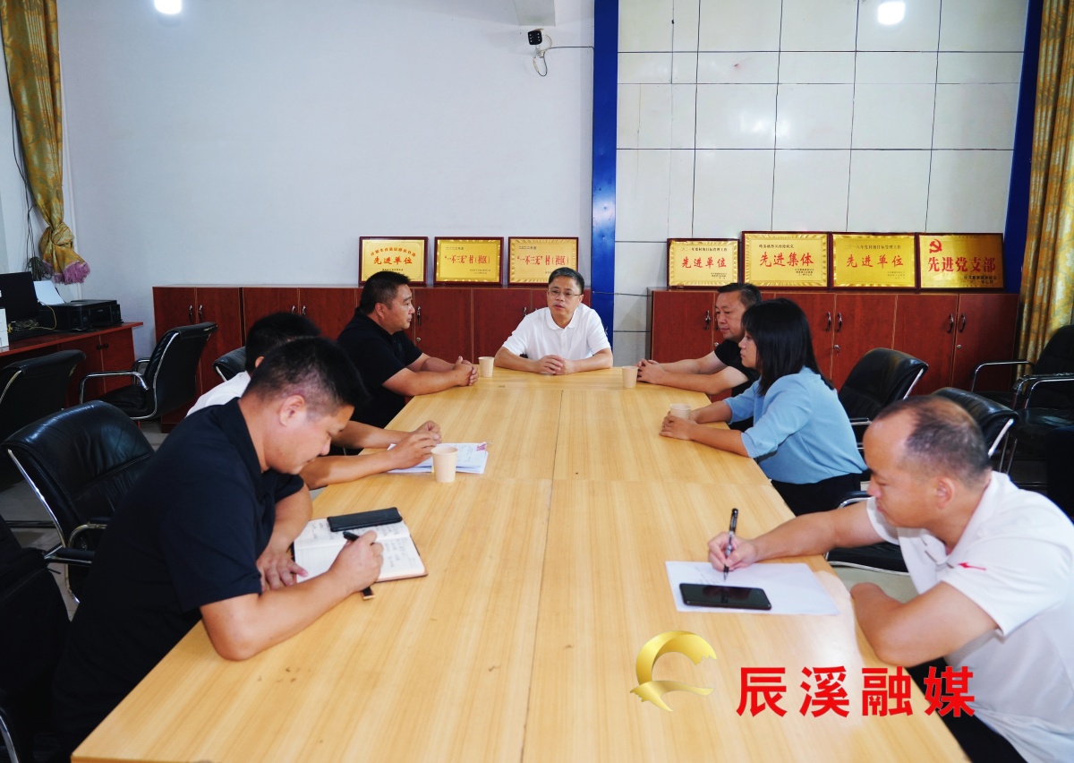 微信图片_20250919212025.jpg