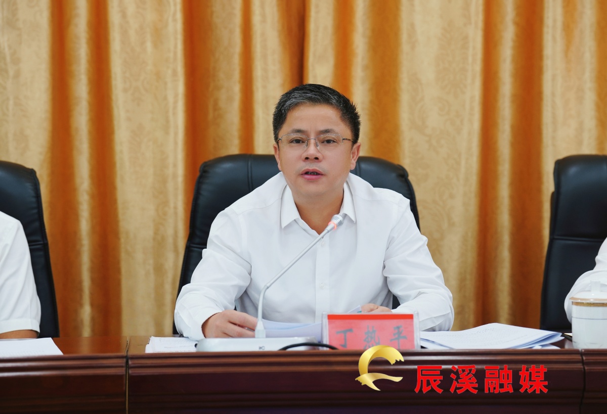 微信图片_20250926215548.jpg
