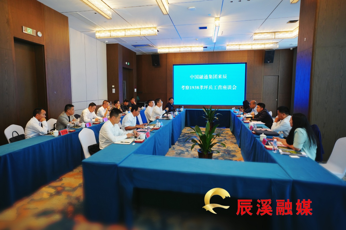 微信图片_20250927001645.jpg