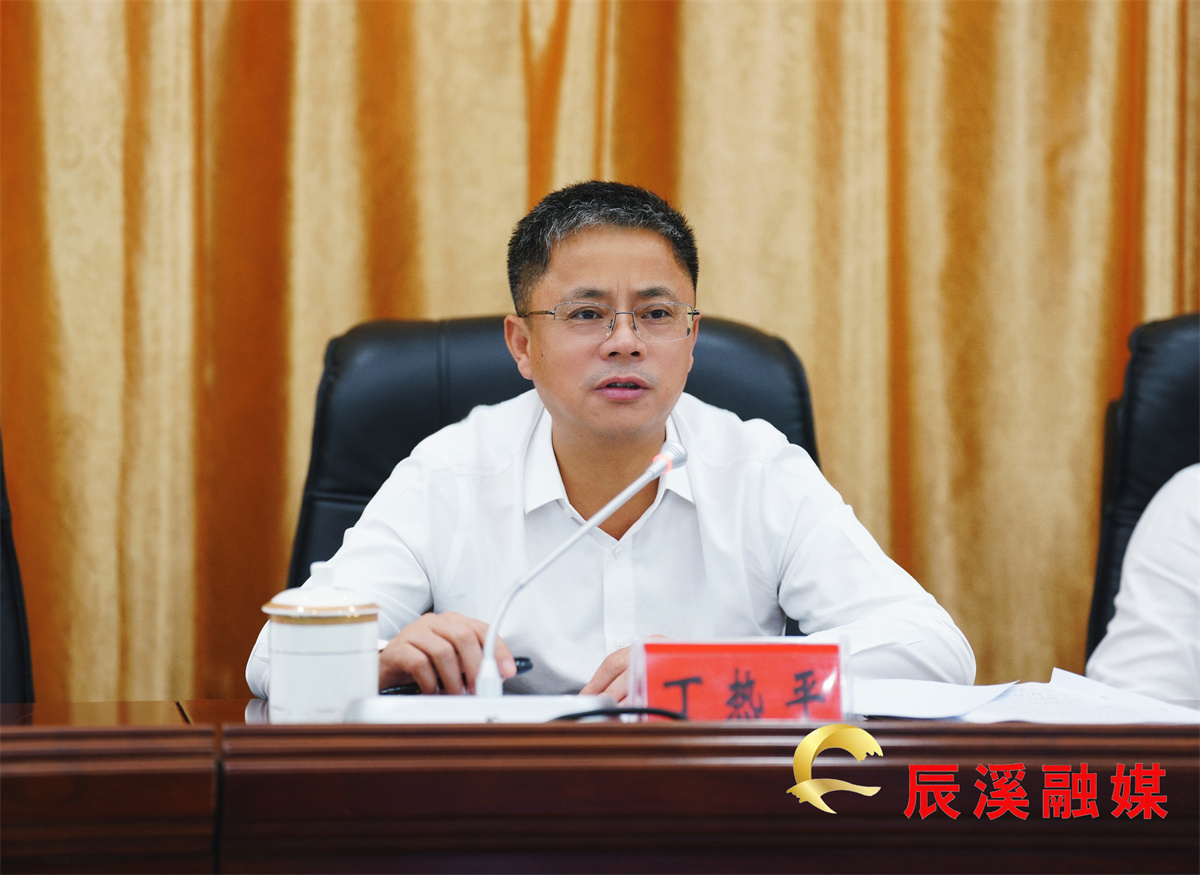 微信图片_20250930233454.jpg