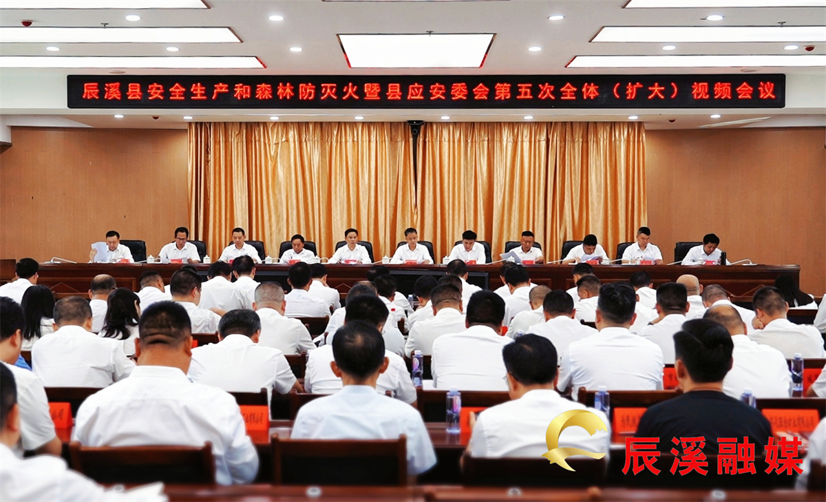 微信图片_20250930233448.jpg