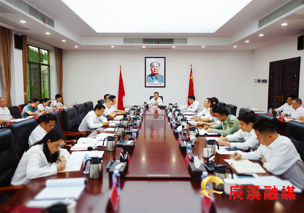 微信图片_20250930215621.jpg