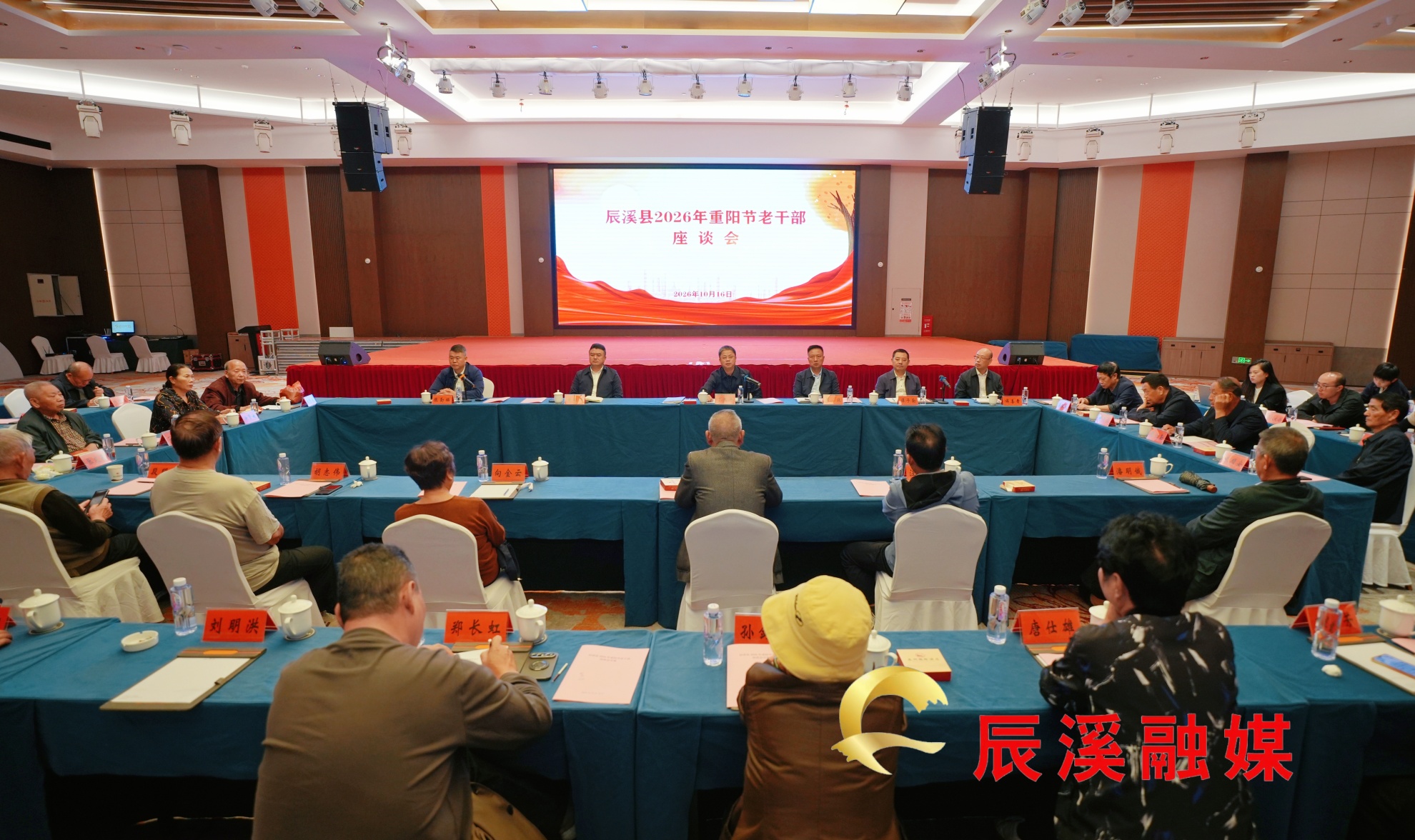 微信图片_20261016202342_1454_63.jpg