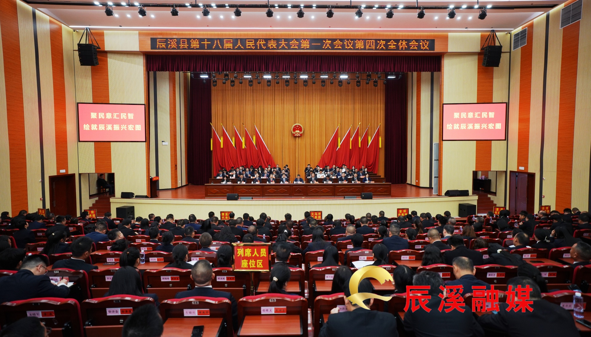 微信图片_20261021214336_1968_63.jpg