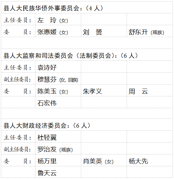 微信图片_20261022195852_83_131.png