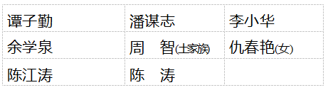 微信图片_20261022195504_81_131.png