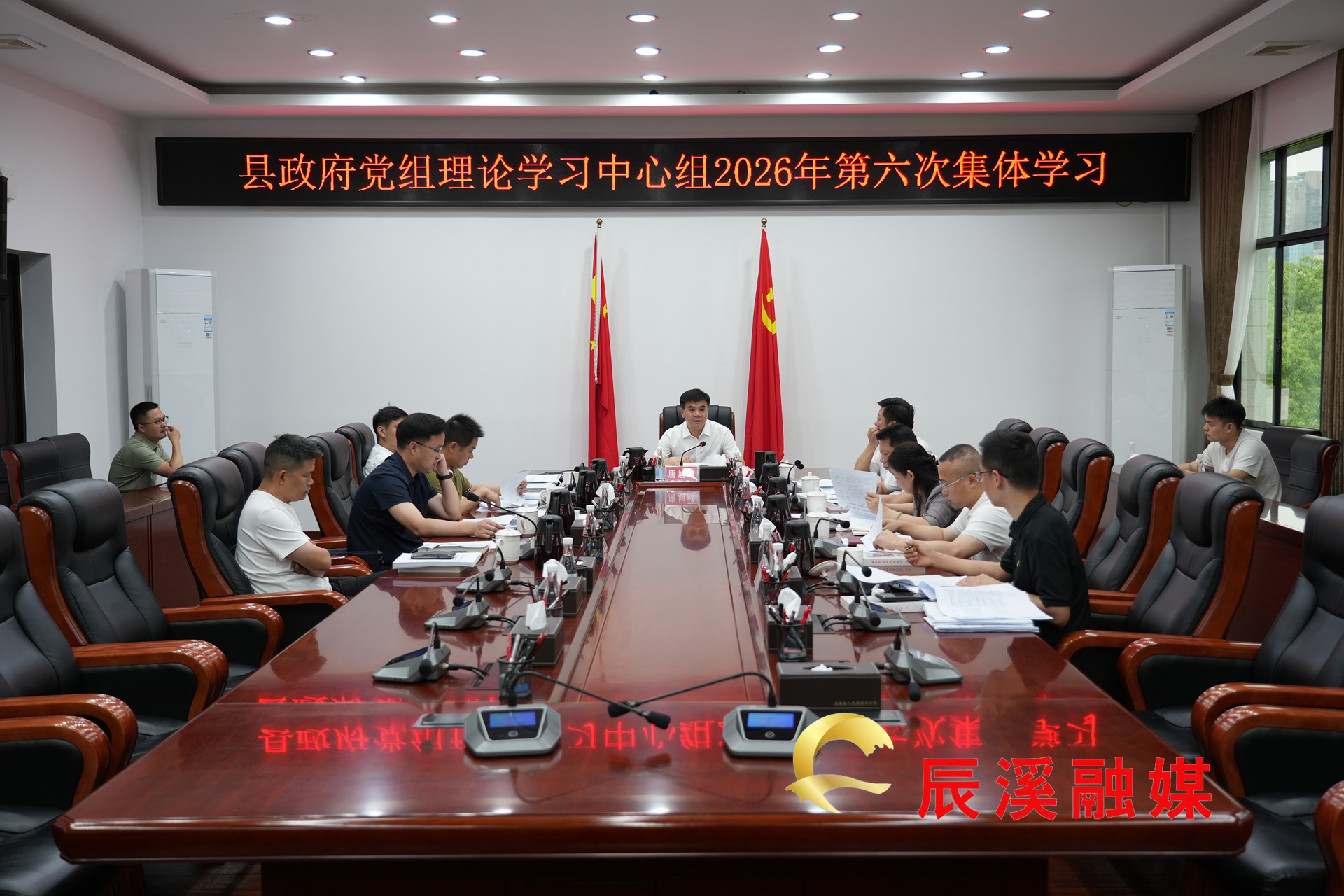 微信图片_20260528202403_2588_36.jpg