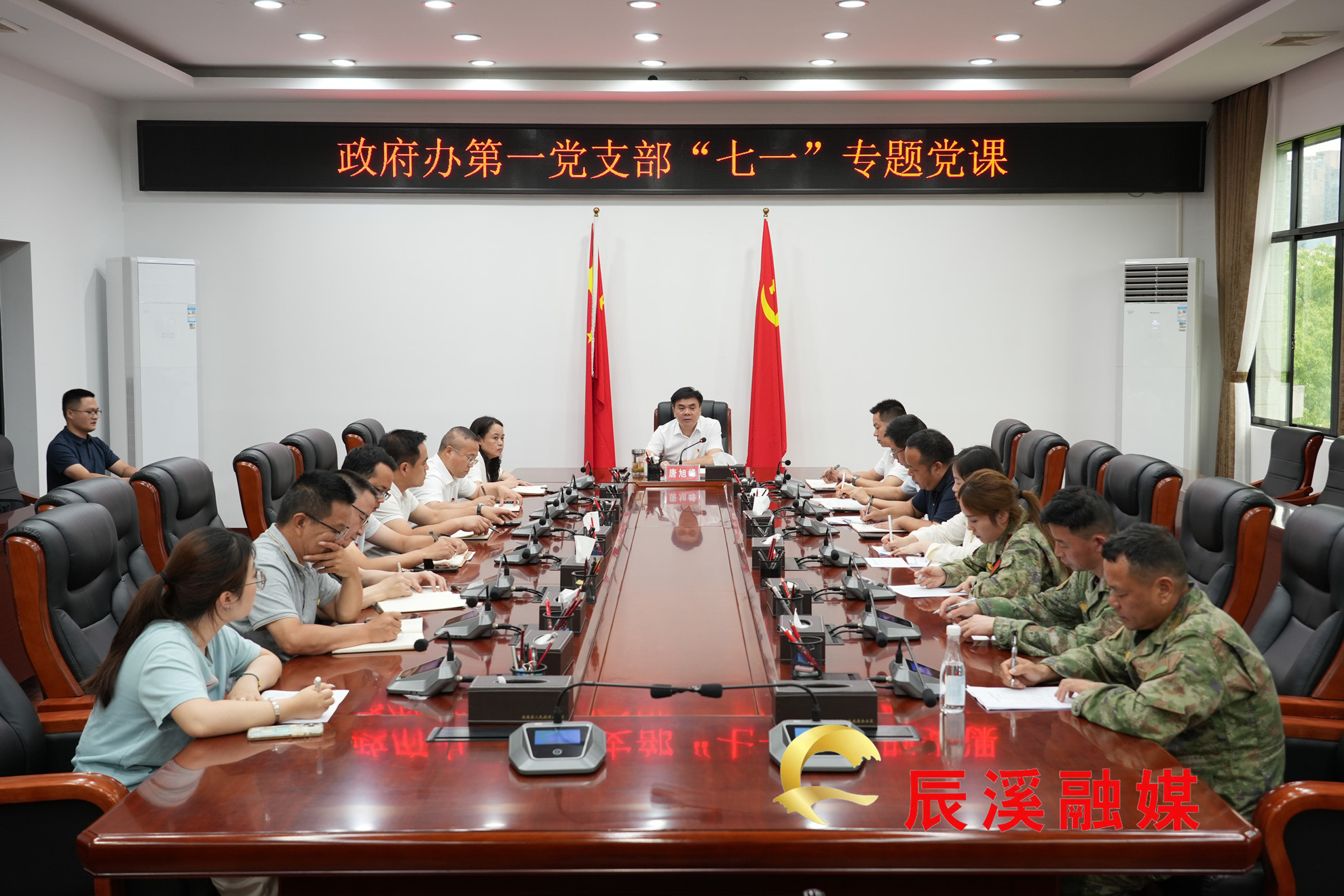 微信图片_20260701002046_807_72.jpg