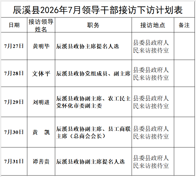 22f74ad9365c9d6f6d19cdb012588e65.png