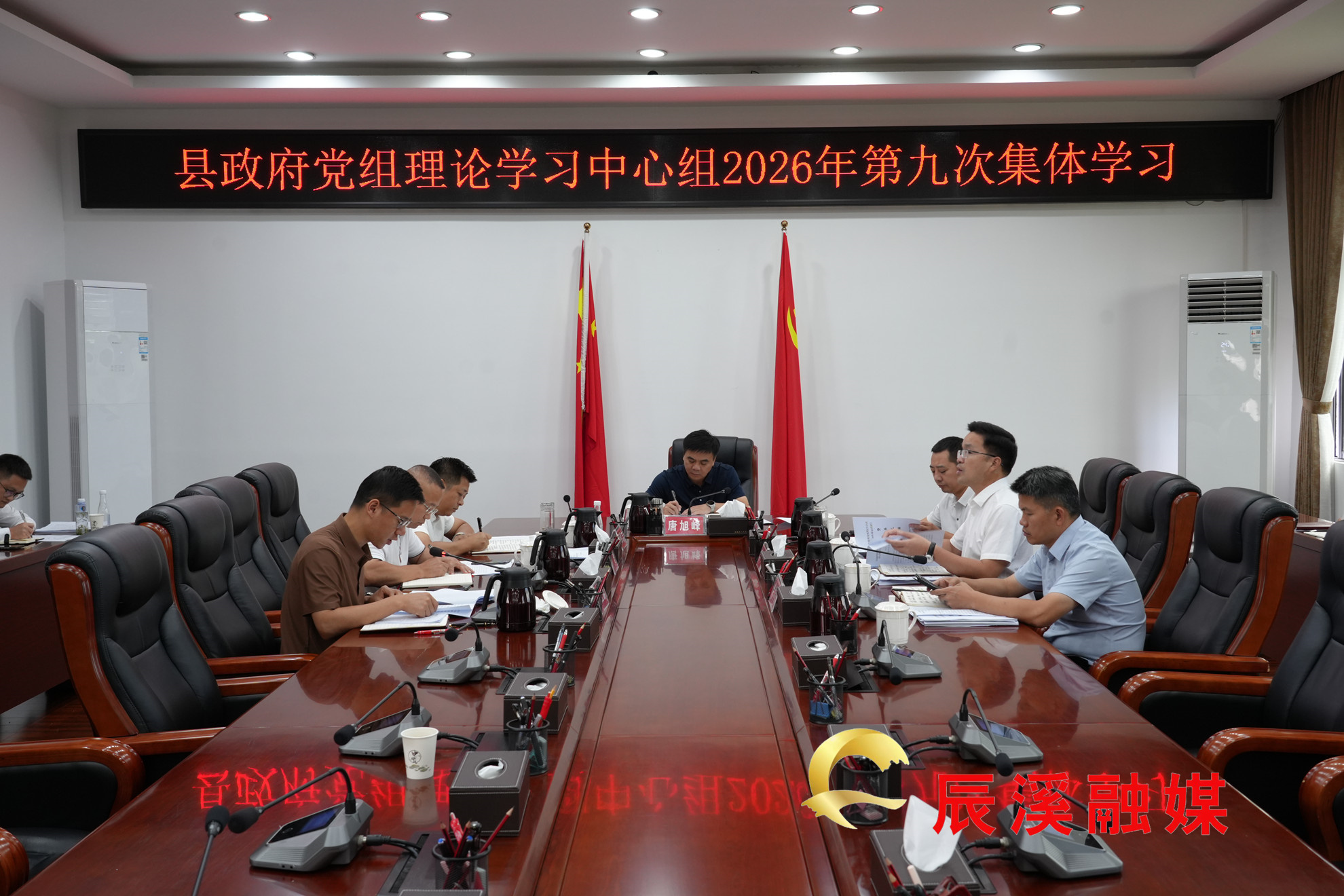 微信图片_20260902213429_3234_72.jpg