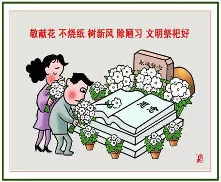 微信图片_20210107163323.jpg