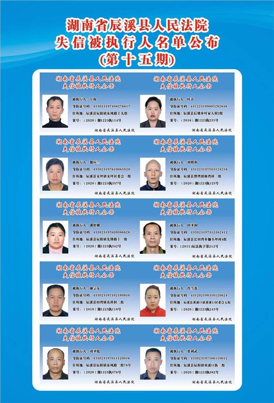 图片 2.jpg