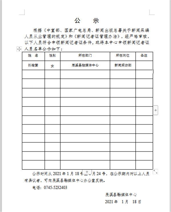 08ed67f32b2225a914858ba877cfa47.jpg