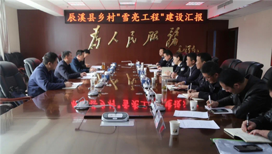 图片14.jpg