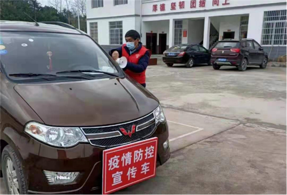 图片 3.jpg