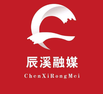 辰溪：把“八个推动”落到实处  战疫情春耕备耕不停摆