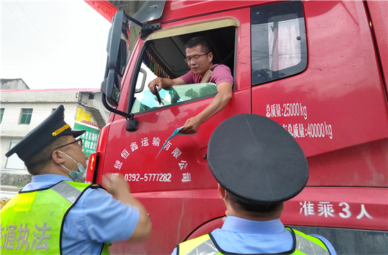 图片35.jpg 图片35.jpg