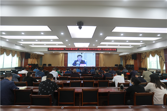 微信图片_20220528083810.jpg