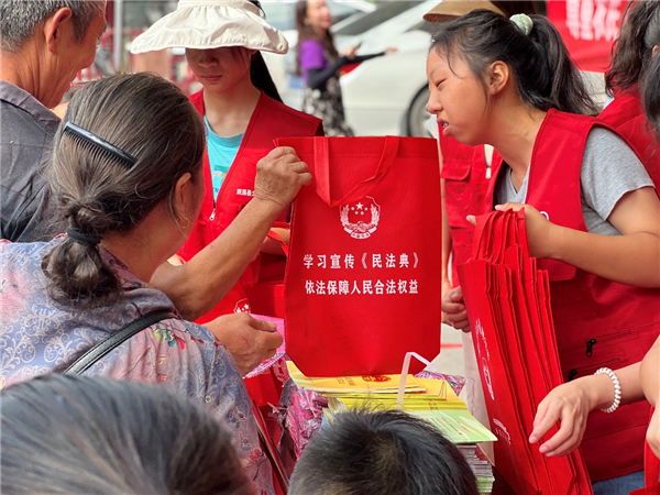 图片4.jpg 图片4.jpg