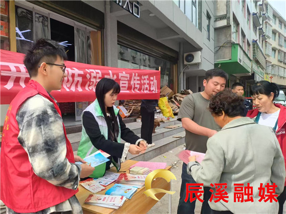 龙1.jpg
