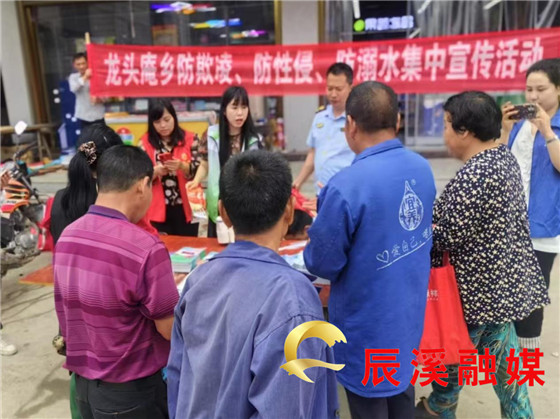 龙1.jpg