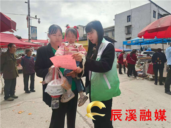 龙2.jpg