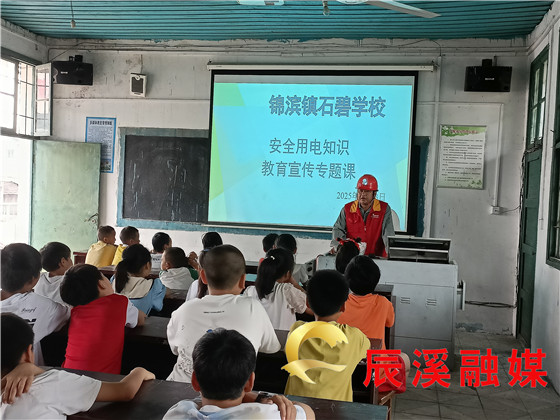 de58b64e67dc8877c94052fa7c778e9_副本.jpg