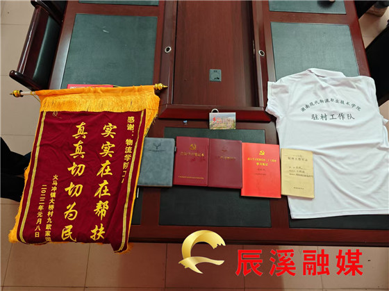 微信图片_20250527104957_副本1.jpg
