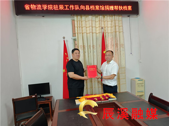 微信图片_20250527105012_副本.jpg