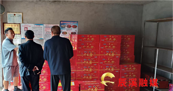 图片2.jpg