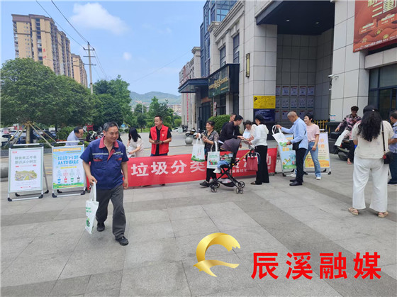 f32e0efc88e94d2a75b5ed4b1b754bd_副本.jpg
