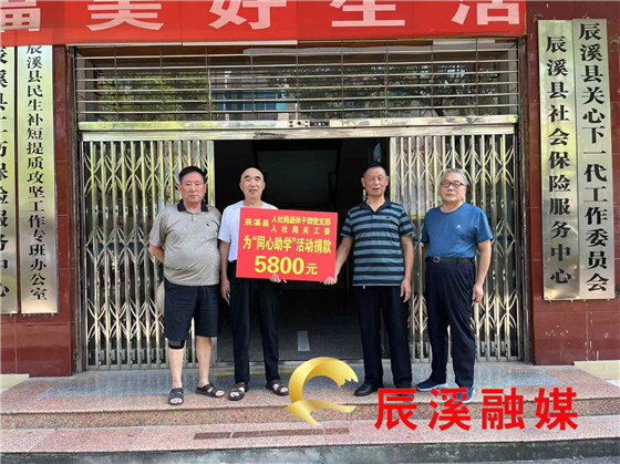 微信图片_20250805160404 - 副本_副本.jpg