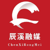辰溪：消防宣传进政企 共筑安全防护线