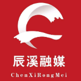 用心服务 主动靠前  辰溪县市监局赴黄溪口镇开展片区特种设备安全宣讲