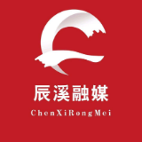 辰溪：十年婚戒“锁”指至肿胀变形 消防员暖心解民优