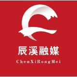 怀化市羽毛球公开赛在辰溪火热启幕