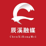 辰溪县火马冲镇沙堆村：党群服务中心出新招“周末读书吧”开设心理辅导课堂