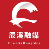 锦滨镇志愿清扫扮靓省道 文明实践助力旅发大会