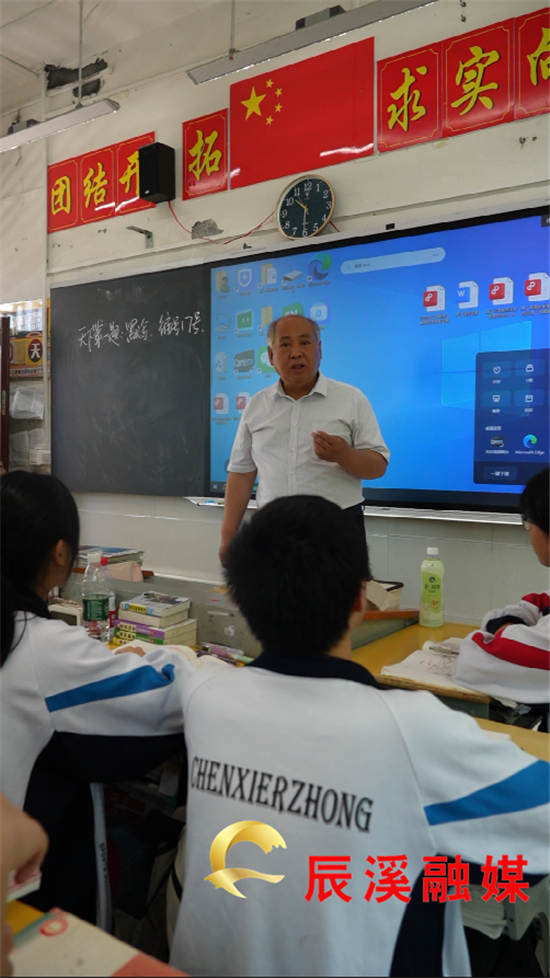 微信图片_20260709151440_5_17.png