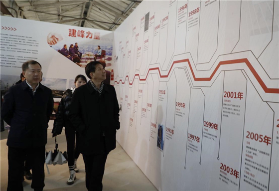 杨一中带队考察重庆市文旅新型工业城建和乡村振兴工作