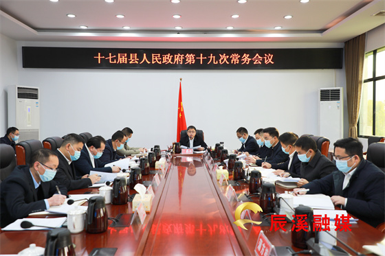微信图片_20221212165657.jpg