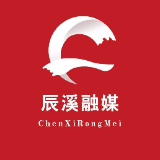 “篮球之乡”再续辉煌 最后1秒3分绝杀！辰溪勇夺湖南首届县BA总冠军