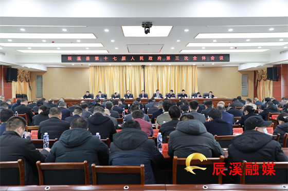 微信图片_20230217093957.jpg