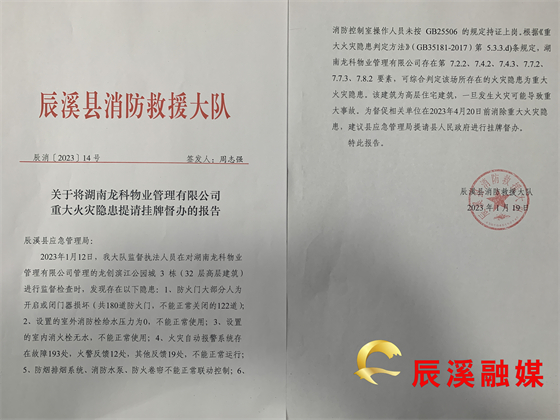 微信图片_20230322091530.jpg