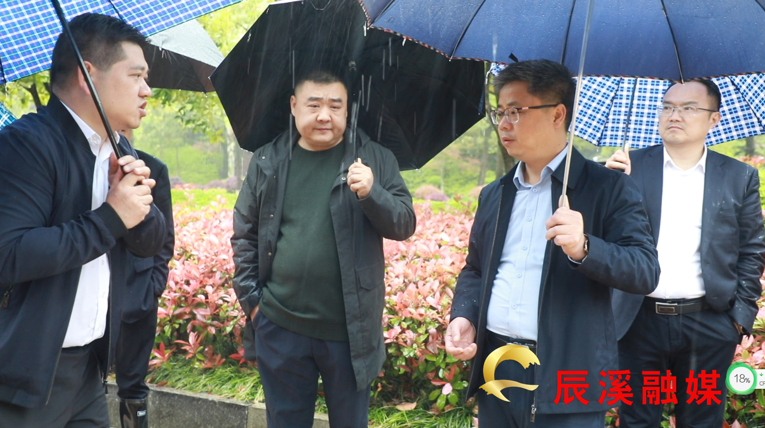 微信图片_20230404145456.jpg