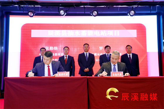 微信图片_20230526203217.jpg
