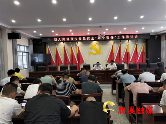 图片5.jpg