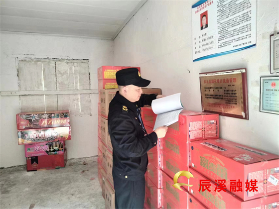 微信图片_20230505113818.jpg